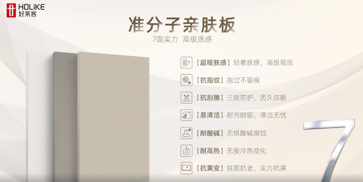 尊龙凯时人生就是赢(中国)官方网站