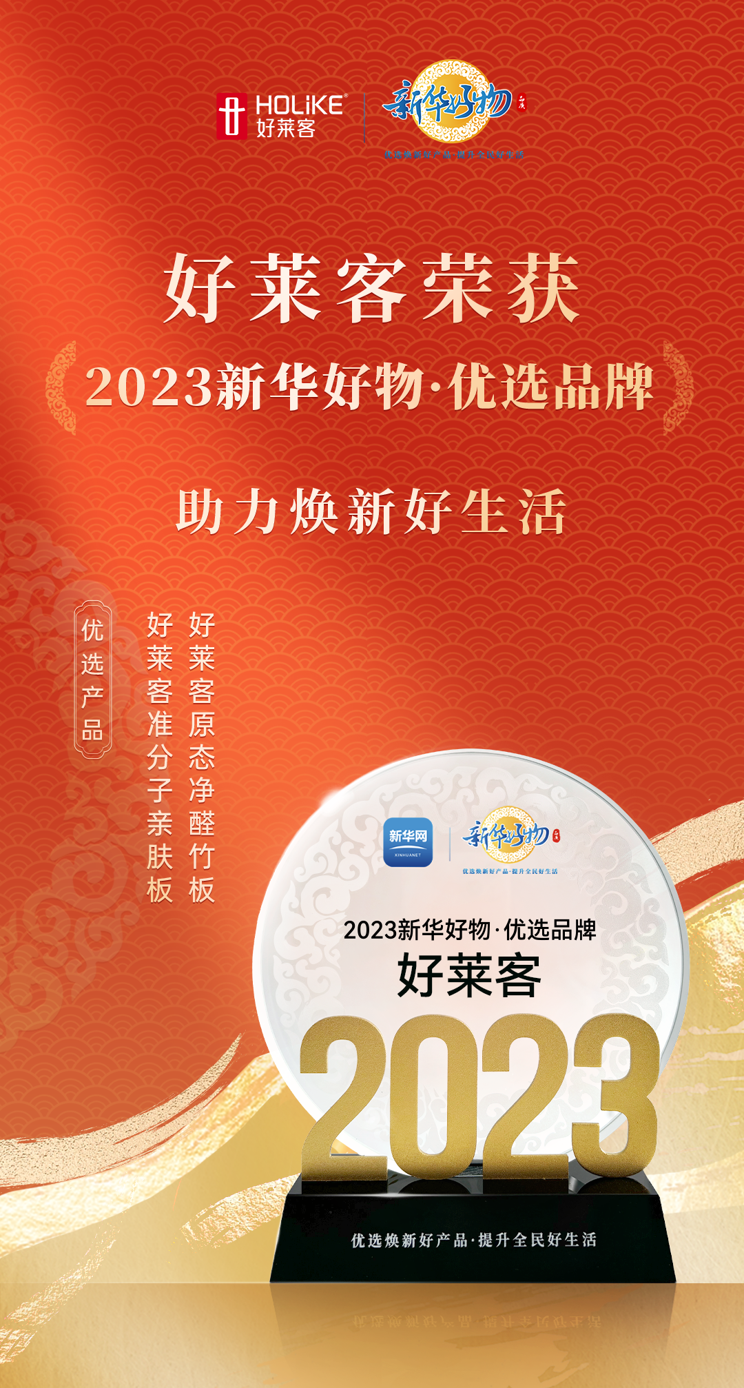 尊龙凯时人生就是赢(中国)官方网站