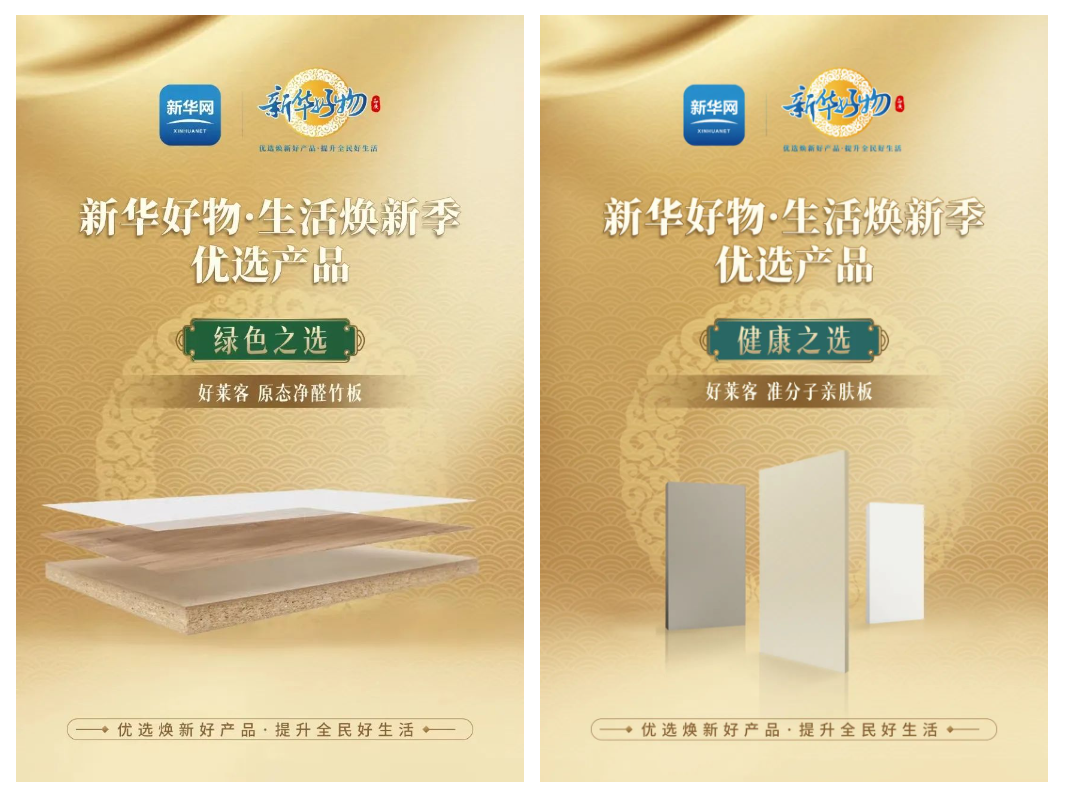 尊龙凯时人生就是赢(中国)官方网站