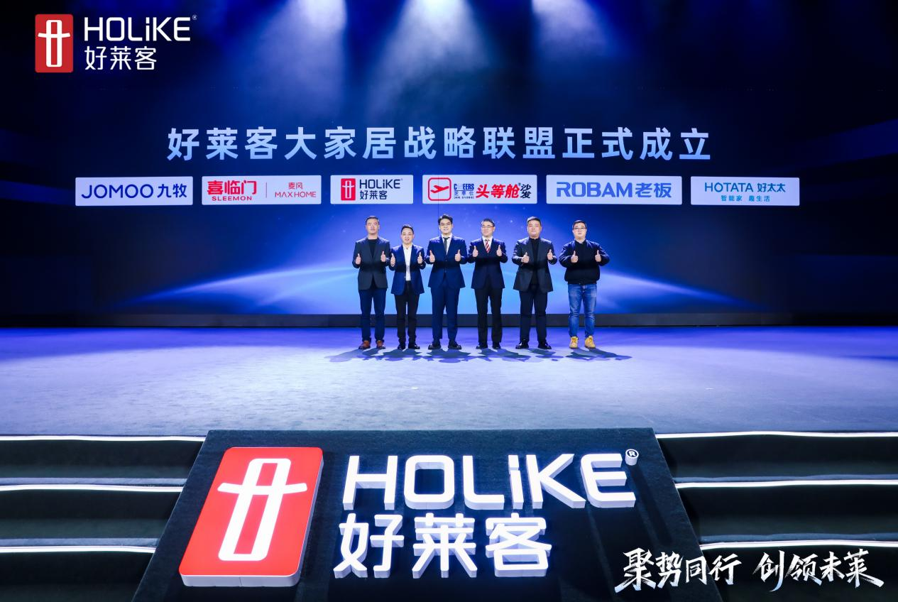 尊龙凯时人生就是赢(中国)官方网站