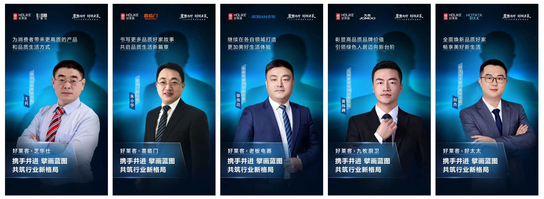 尊龙凯时人生就是赢(中国)官方网站