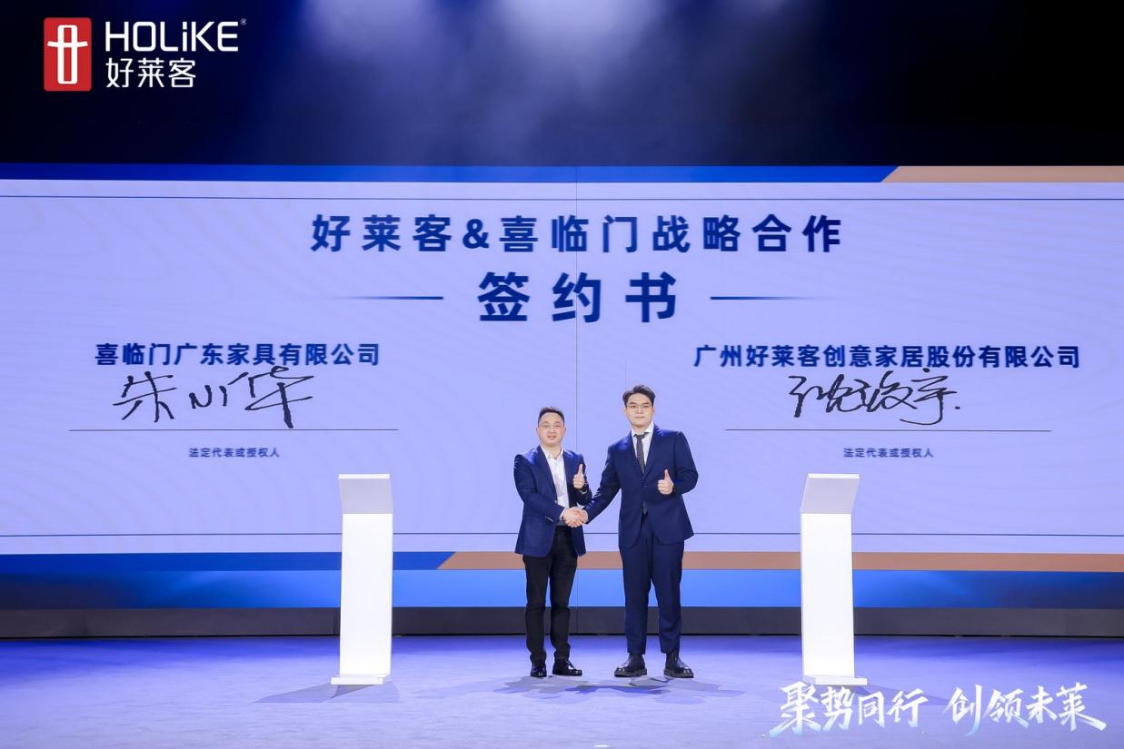 尊龙凯时人生就是赢(中国)官方网站
