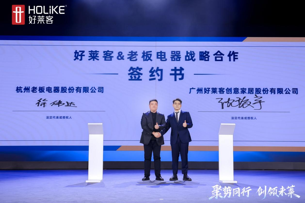 尊龙凯时人生就是赢(中国)官方网站