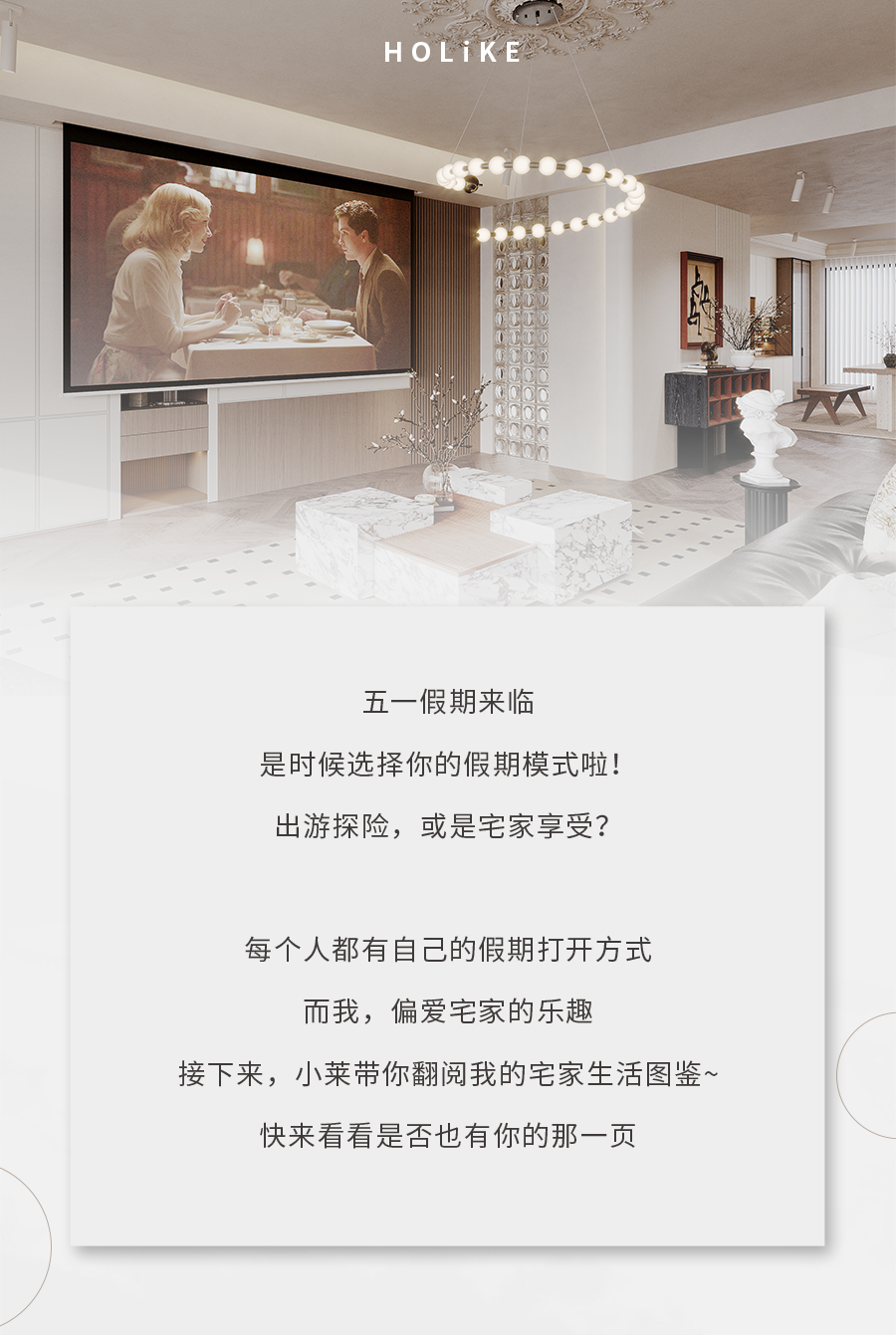 尊龙凯时人生就是赢(中国)官方网站