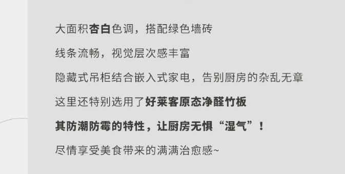 尊龙凯时人生就是赢(中国)官方网站