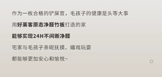 尊龙凯时人生就是赢(中国)官方网站