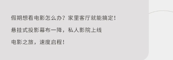 尊龙凯时人生就是赢(中国)官方网站