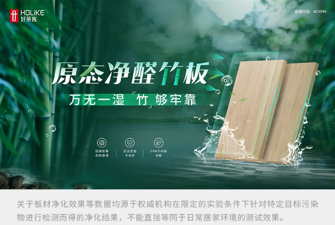 尊龙凯时人生就是赢(中国)官方网站