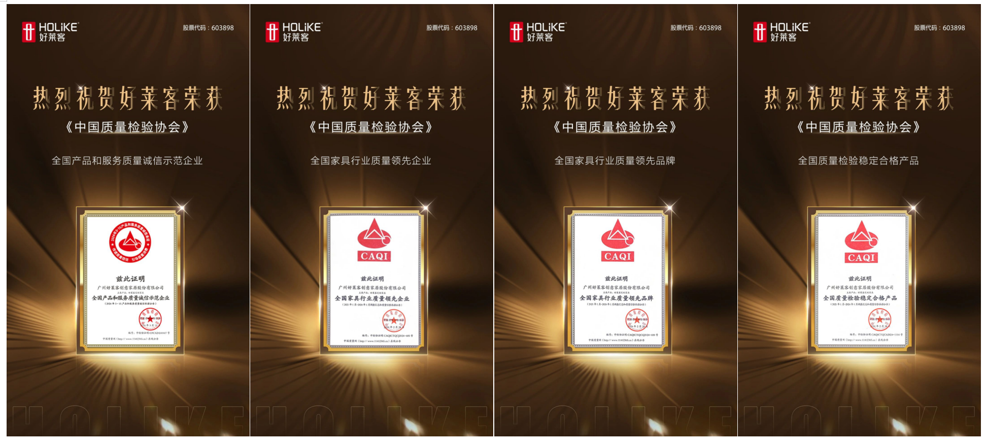 尊龙凯时人生就是赢(中国)官方网站