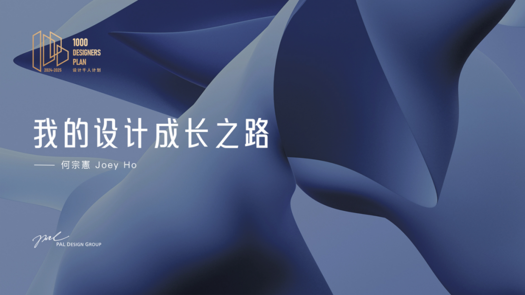 尊龙凯时人生就是赢(中国)官方网站