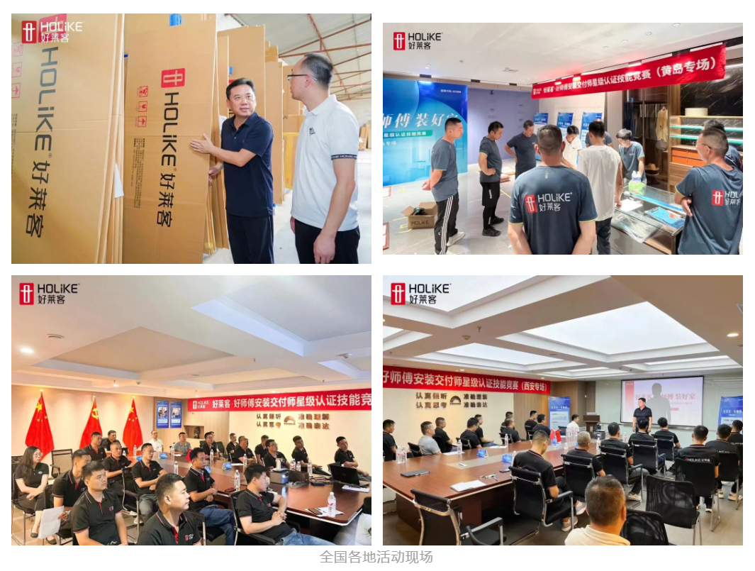 尊龙凯时人生就是赢(中国)官方网站
