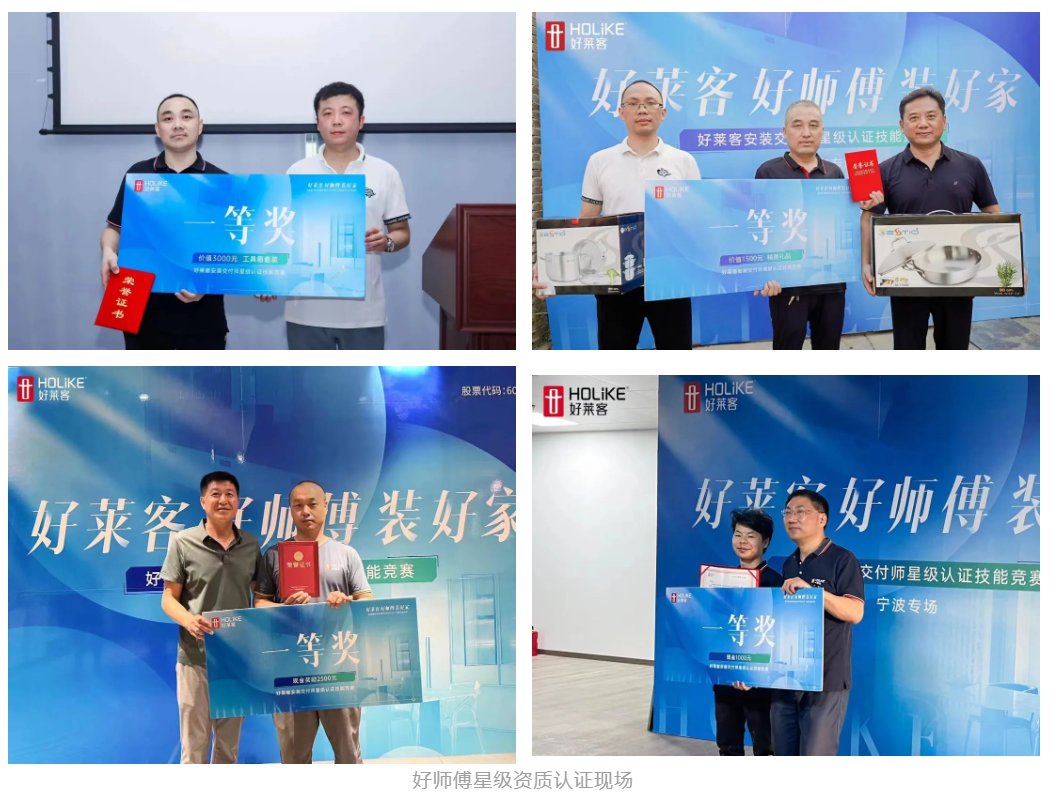 尊龙凯时人生就是赢(中国)官方网站