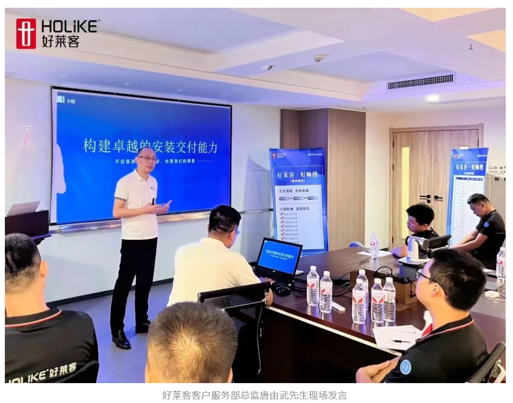 尊龙凯时人生就是赢(中国)官方网站