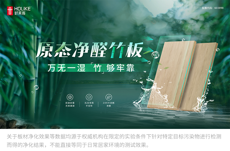 尊龙凯时人生就是赢(中国)官方网站