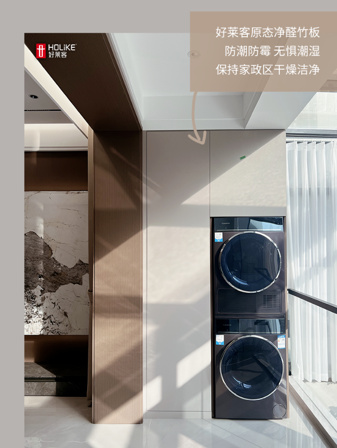尊龙凯时人生就是赢(中国)官方网站