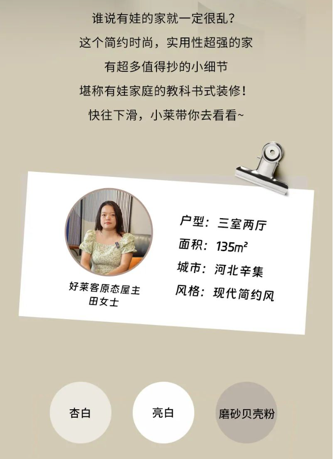 尊龙凯时人生就是赢(中国)官方网站