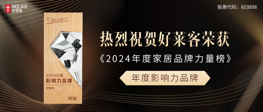 尊龙凯时人生就是赢(中国)官方网站