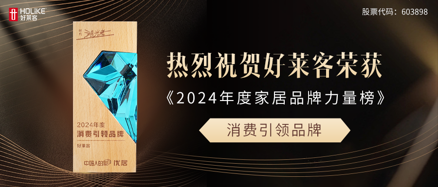 尊龙凯时人生就是赢(中国)官方网站