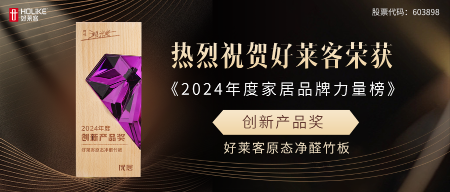 尊龙凯时人生就是赢(中国)官方网站
