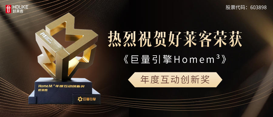 尊龙凯时人生就是赢(中国)官方网站