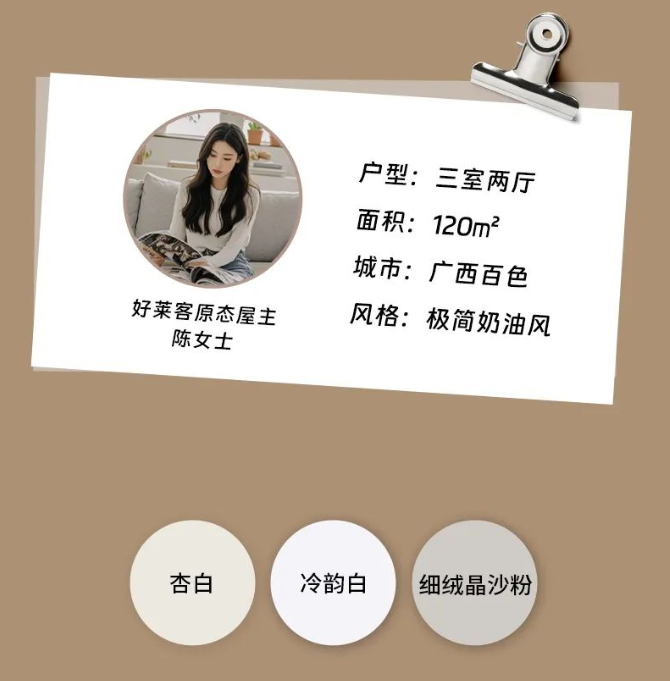 尊龙凯时人生就是赢(中国)官方网站
